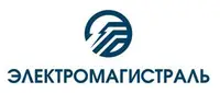Электромагистраль, ООО