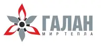 Фирма ГАЛАН, АО