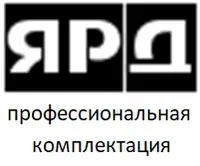 ЯРД, ООО