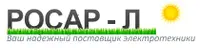 РОСАР-Л, ООО