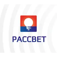 РАССВЕТ
