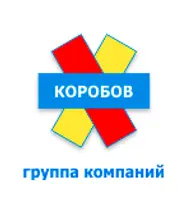 КОРОБОВ, ООО (ГК КОРОБОВ)