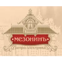 МезонинЪ