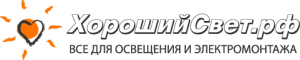Хороший Свет, ООО