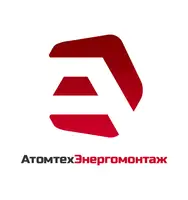 Южно-Донское Управление АтомтехЭнергомонтаж, ООО
