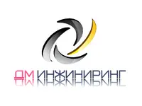 ДМ ИНЖИНИРИНГ, ООО