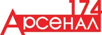174 АРСЕНАЛ, ООО