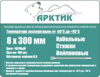 Алехина Ольга Андреевна, ИП