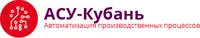 АСУ-КУБАНЬ, ООО
