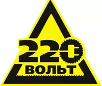 Торговый дом Северо-западный, ООО (220 Вольт)