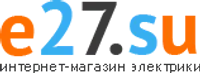 Е27, ООО
