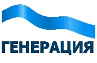 ГЕНЕРАЦИЯ, ООО