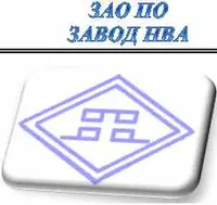 ПО Завод низковольтной аппаратуры, ЗАО