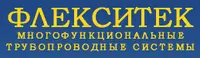 ФЛЕКСОР, ООО