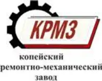 КОРКИНСКИЙ ЭКСКАВАТОРО - ВАГОНОРЕМОНТНЫЙ ЗАВОД, ООО