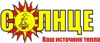 Солнце, ООО