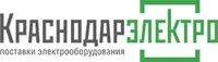 Компания Краснодарэлектро, ООО