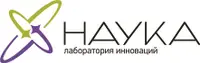 ЛАБОРАТОРИЯ ИННОВАЦИЙ НПО НАУКА, ООО