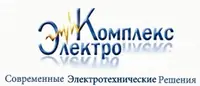 НПК Электрокомплекс, ООО