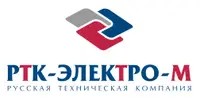 Русская Техническая Компания — ЭЛЕКТРО-М, ООО