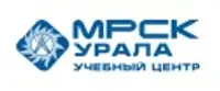 Учебный центр Межрегиональной распределительной сетевой компании Урала, ДПО