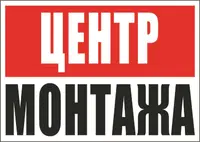 ЦЭМ73.РУ, ООО