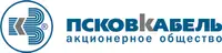 ПСКОВСКИЙ КАБЕЛЬНЫЙ ЗАВОД