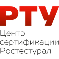 УРАЛТЕСТ, ООО
