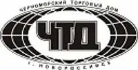 Черноморский Торговый Дом, ООО