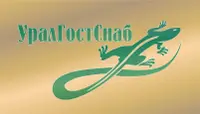 УралГостСнаб, ООО