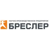 Бреслер