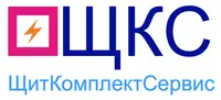 ЩитКомплектСервис, ООО